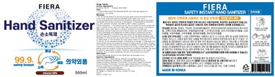 fiera bottle.jpg Image of bottle - fiera bottle